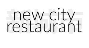 New City Restaurant